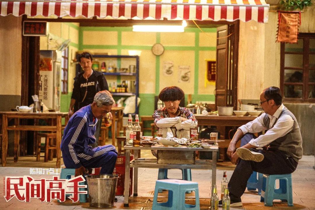 花12块钱看电影,花12块钱看的电影