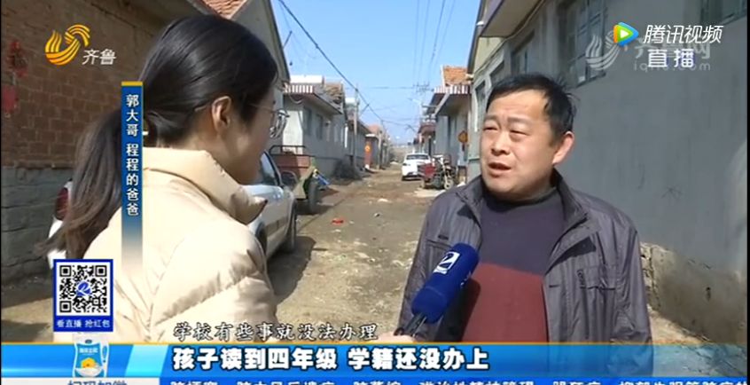 新生入学学籍办理,孩子入学的学籍要求