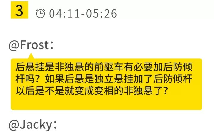 行驶时刹车异响踩刹车就没有异响,踩刹车有异响是怎么回事
