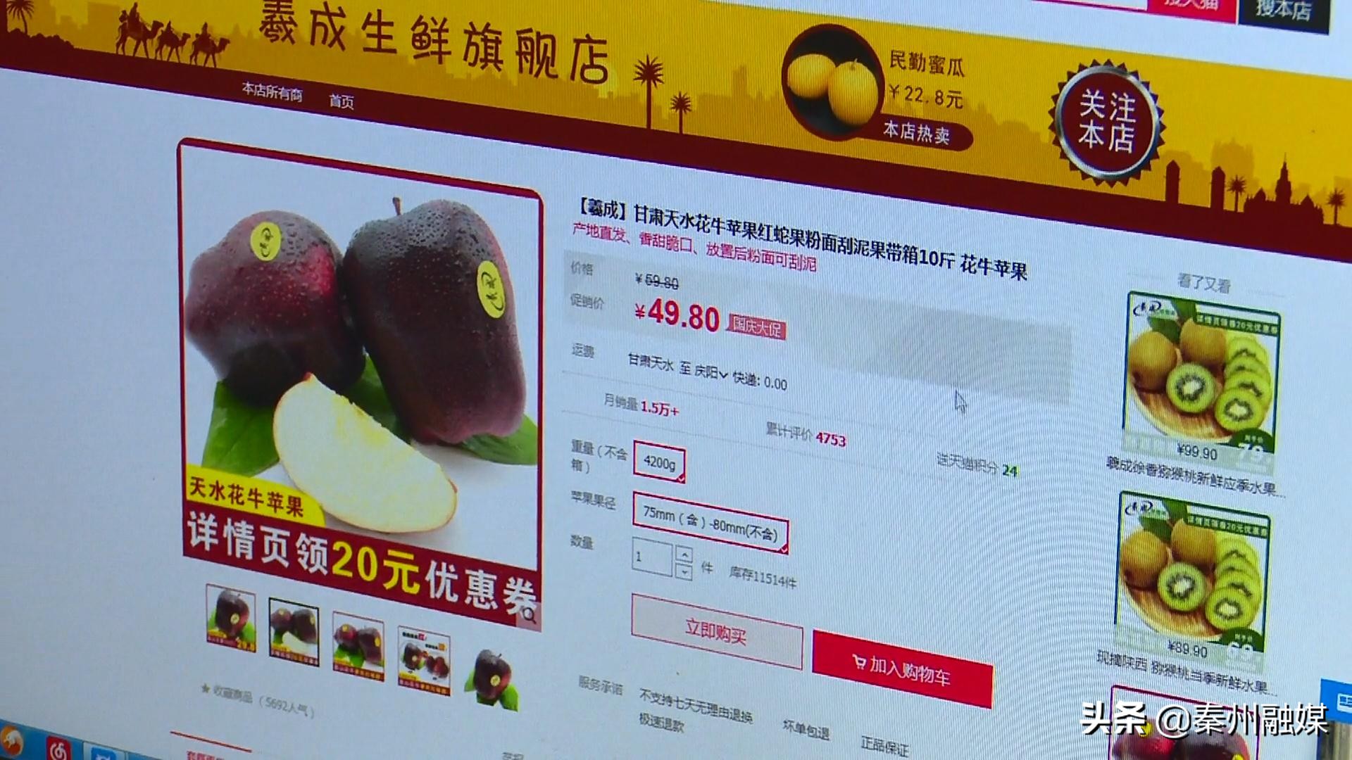 电商平台脱贫攻坚思路和方法,2019农村扶贫电商