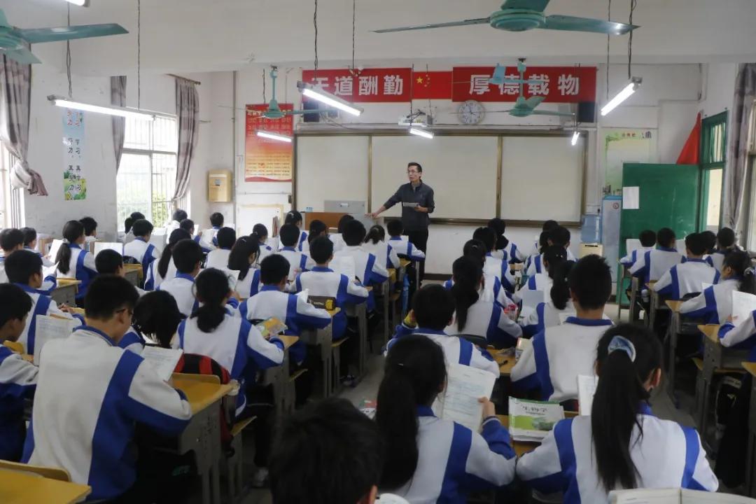 贵港港北一中,港北市一中