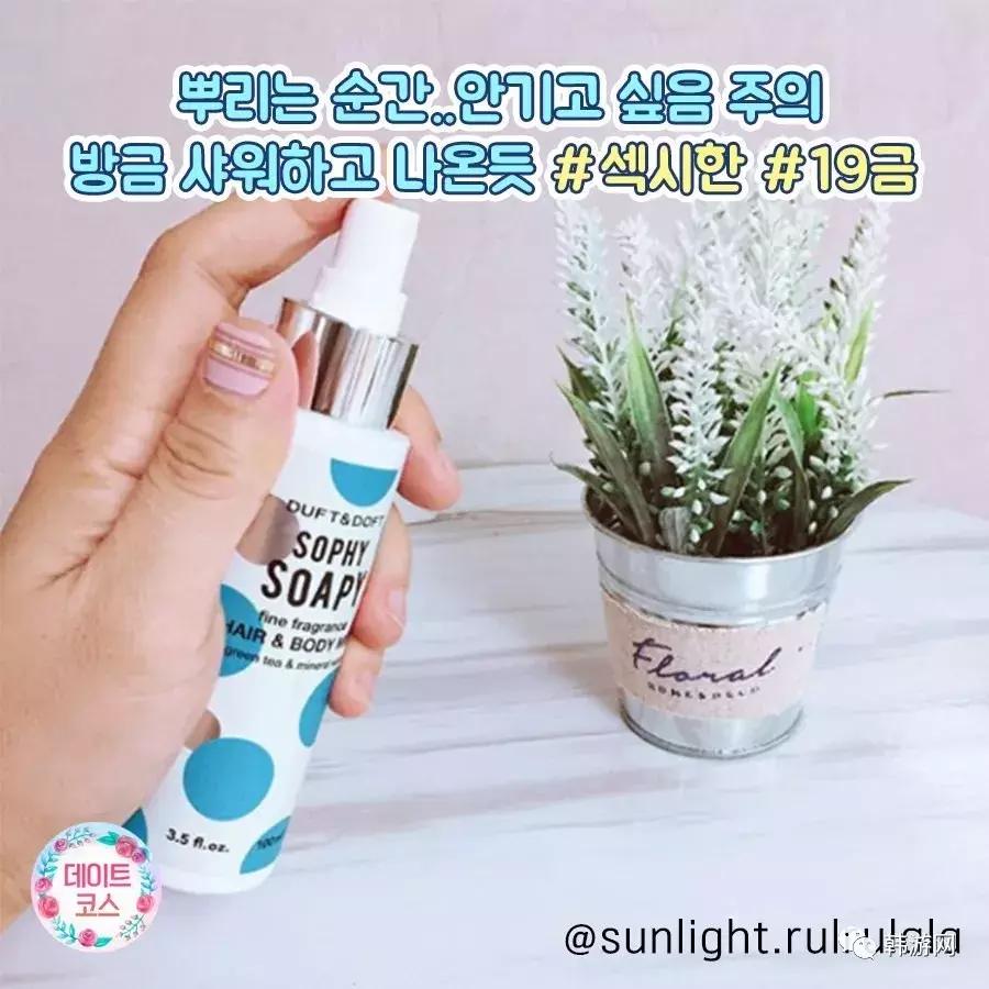 oliveyoung好用推荐,oliveyoung口碑怎么样