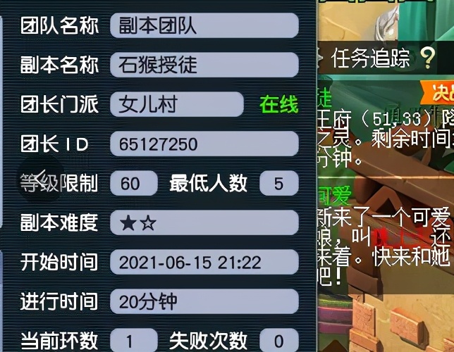 小柒说：129这个等级，缺乏对BOSS的基本尊重