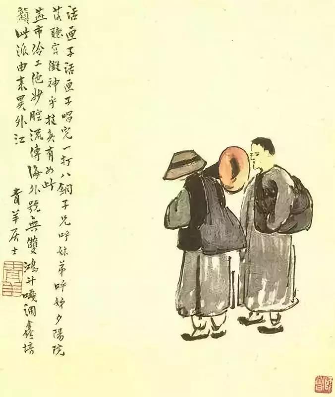 画家陈师曾,中国艺术家陈师曾