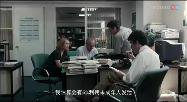 N号房,26万人观看,无人报警,一群衣冠*兽禽**