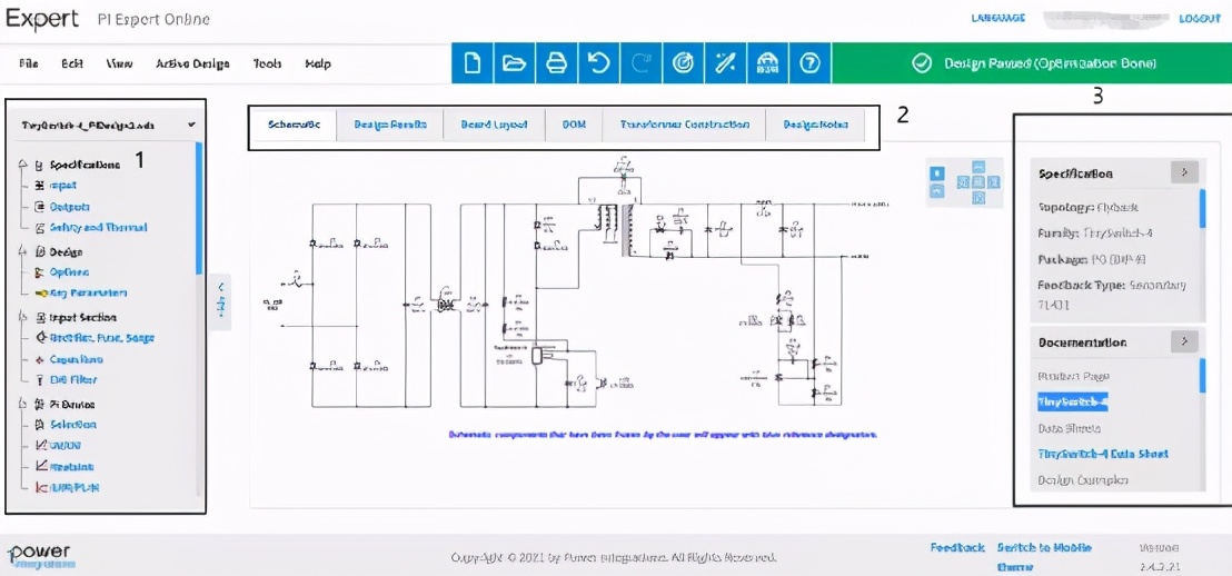 电源测试设备大全,用什么软件电源设计