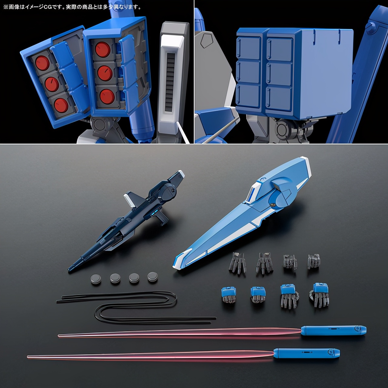 模玩前线高达视频,模玩前线高达模拟