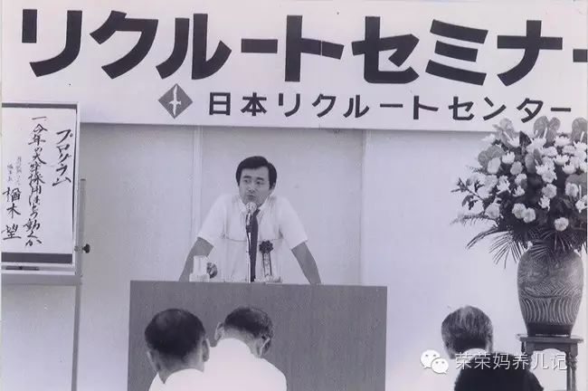 高富帅mikihouse的年卡要不要？一双鞋只需要原价的一半价格而已