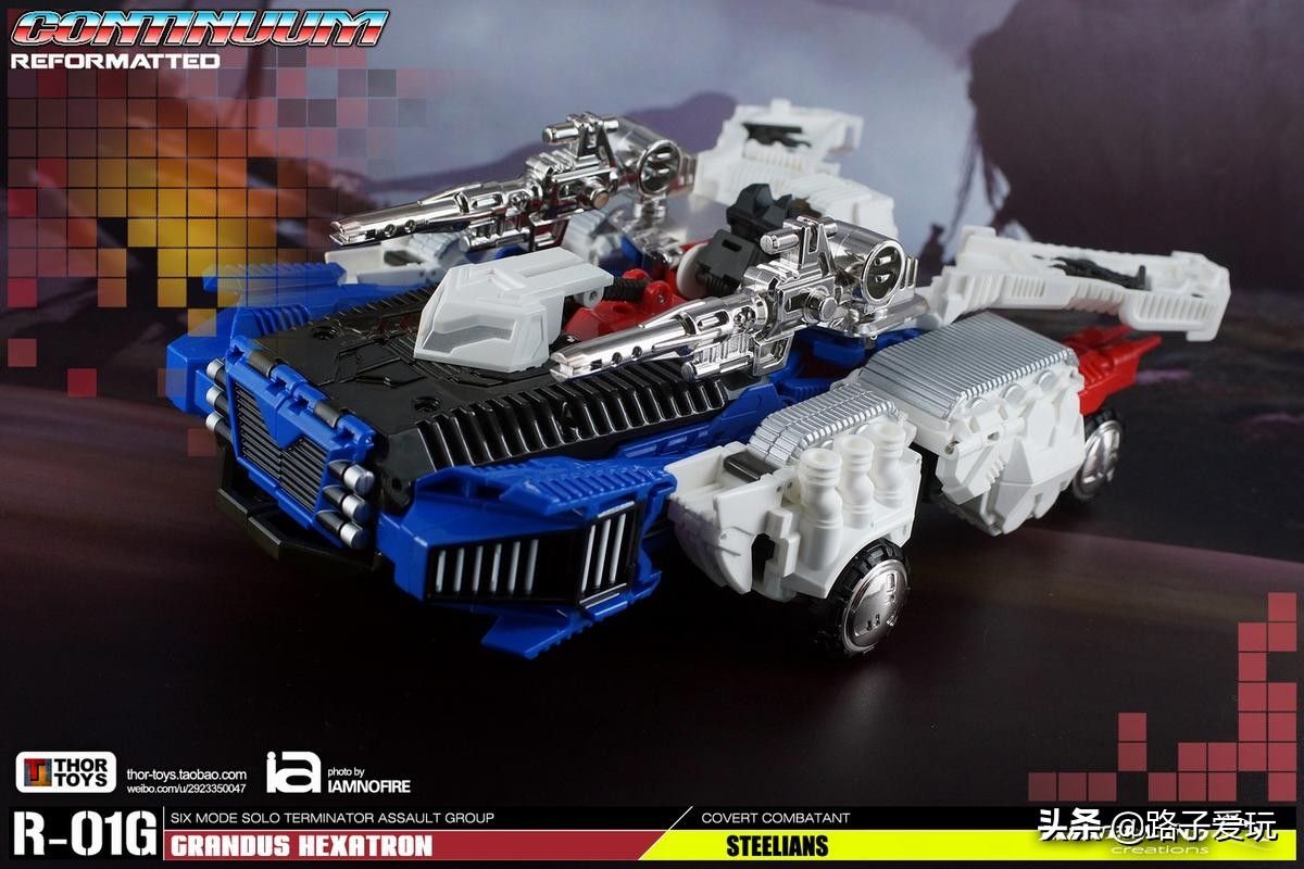 爱玩：谁认识这家伙MMCR-01G正义六面兽