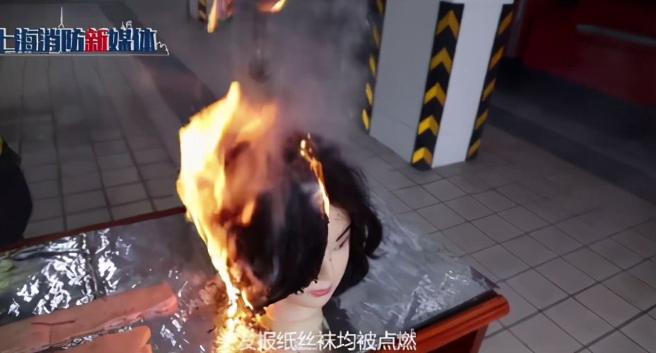 仙女棒烟花过期,网红烟花下架热议