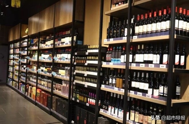 合力超市集团旗下店,合力超市凯悦新城店