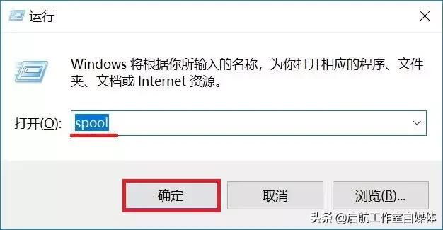 打印机为什么打印一张停很久,打印机一直打印停不下来怎么取消