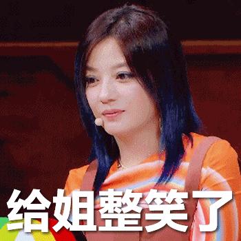 郭敬明晴雅集观众评分,郭敬明晴雅集什么时候上映的