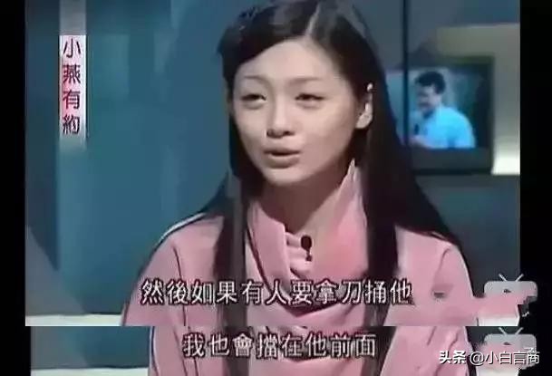 见面4次就订婚，被嘲胖后瘦20斤，任性大s凭啥在娱乐圈混26年？