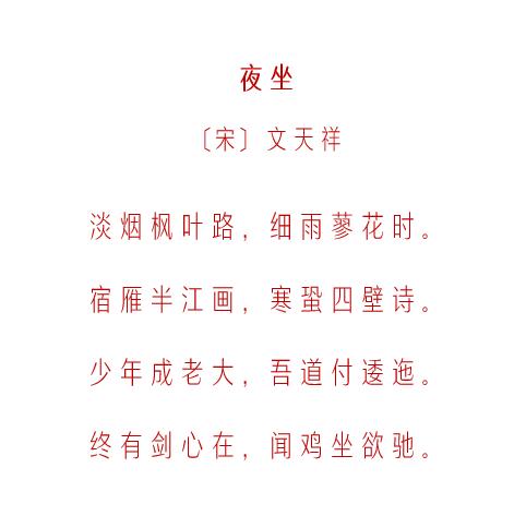 关于蟋蟀的故事,有关蟋蟀的故事