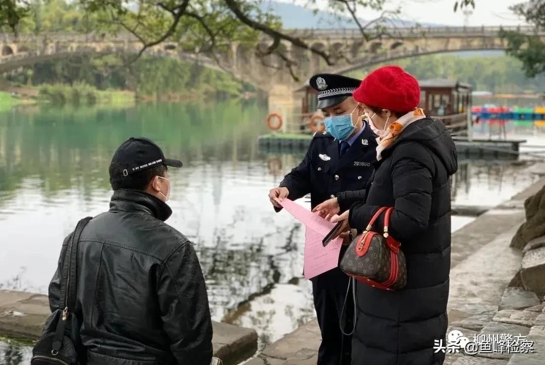 广西柳州公安抗疫宣传片,柳州公安战疫微纪录片