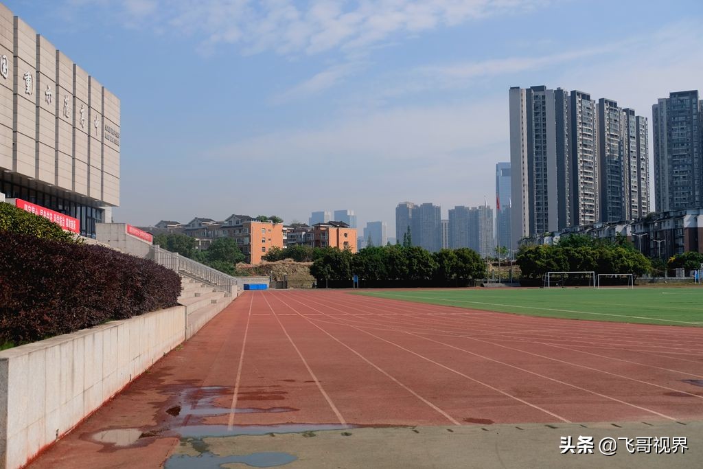 淡定从容面对疫情积极乐观的情绪,常态化疫情开学复课