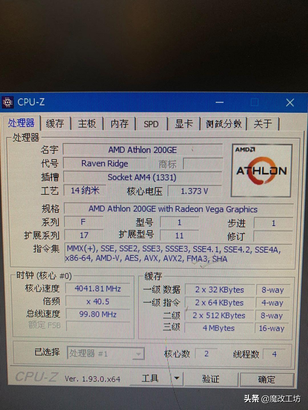 显卡涨价都一年了还没回到正常价,amd玩英雄联盟性价比最高的显卡