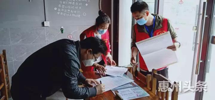 惠州抗疫故事丨战疫巾帼不让须眉