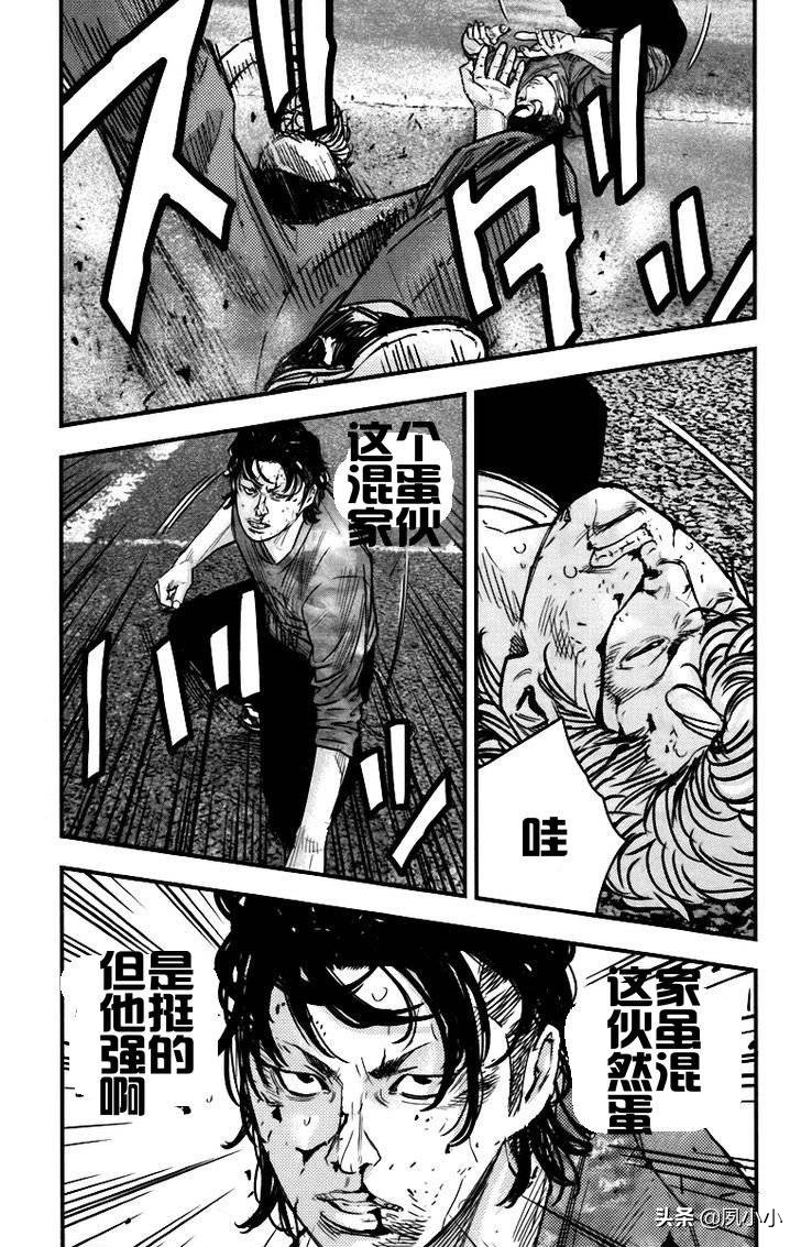 热血高校2完整片段,热血高校2蓝光下载