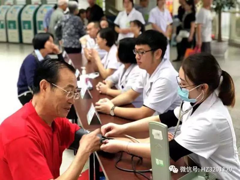 健康科普2030比赛,2023年健康科普直播