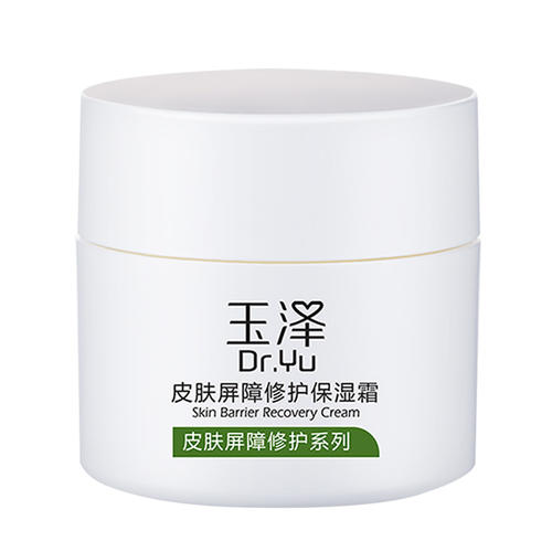 药学博士介绍化妆品,药学博士保湿护肤品