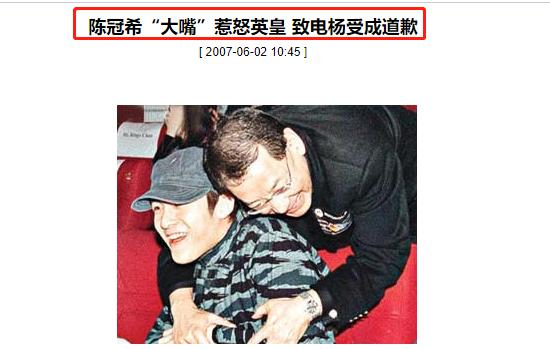 向华强杨受成林建岳谁的地位高,香港林建岳和杨受成谁更有钱