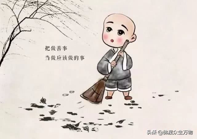 学佛久了,一定要破除这个学佛相