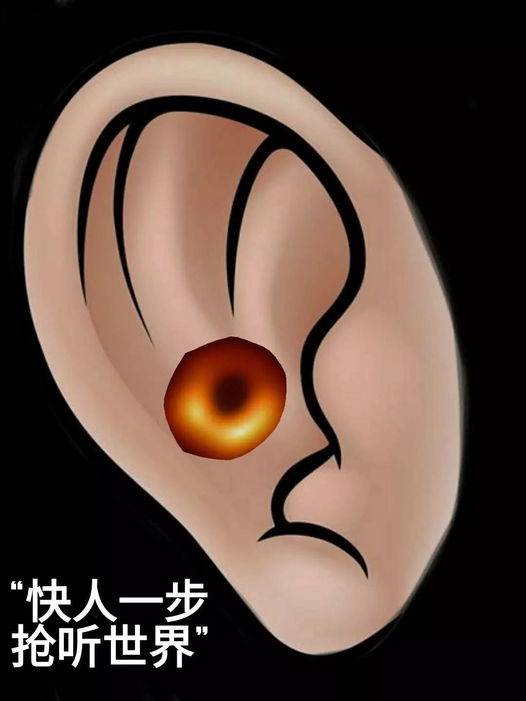 出生宝宝耳朵耳廓畸形判断,新生婴儿耳廓畸形圆耳