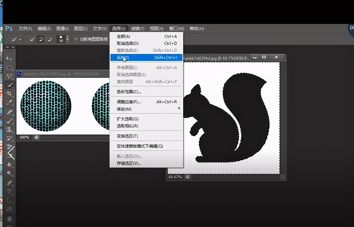 photoshop软件教学抠图,photoshop上的反相在哪