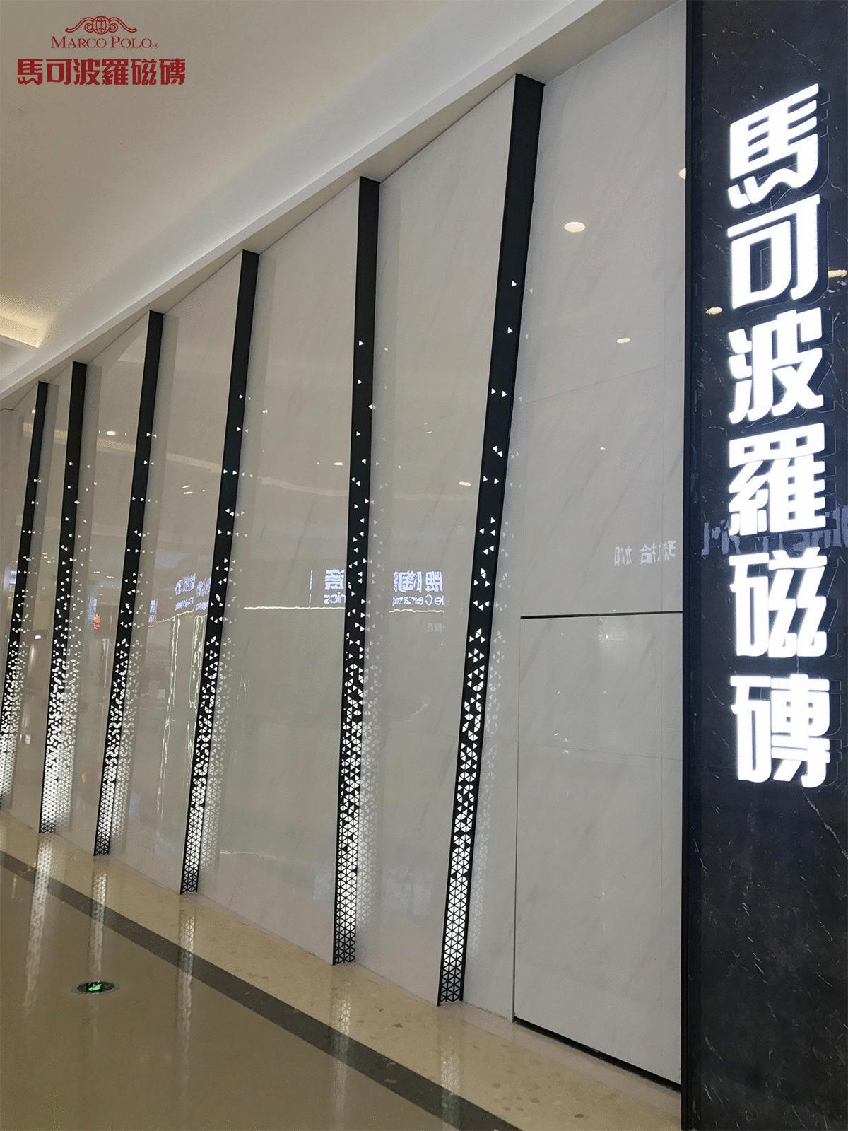 浪漫之城珠海,浪漫之城活力之都珠海