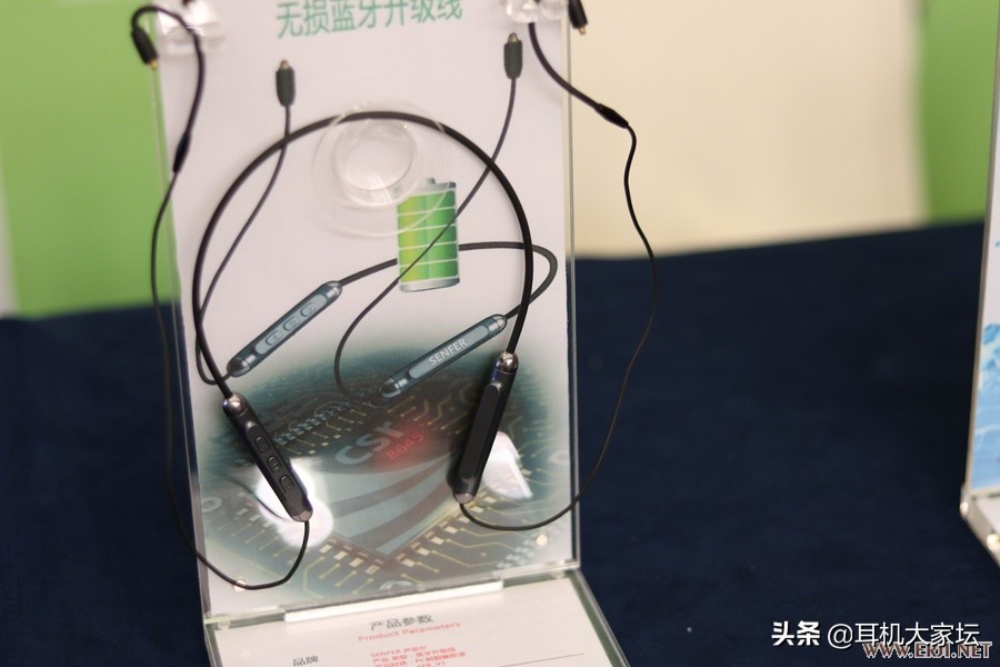 中国国际耳机展耳机金奖,2023北京第三届国际音响展