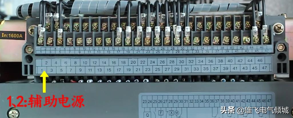 智能断路器知识,智能型万能断路器常见故障及维修