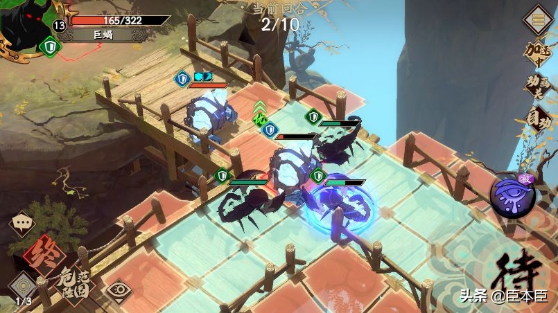 天地劫幽城再临梦境怪谈攻略大全,天地劫幽城再临梦境怪谈蝎子