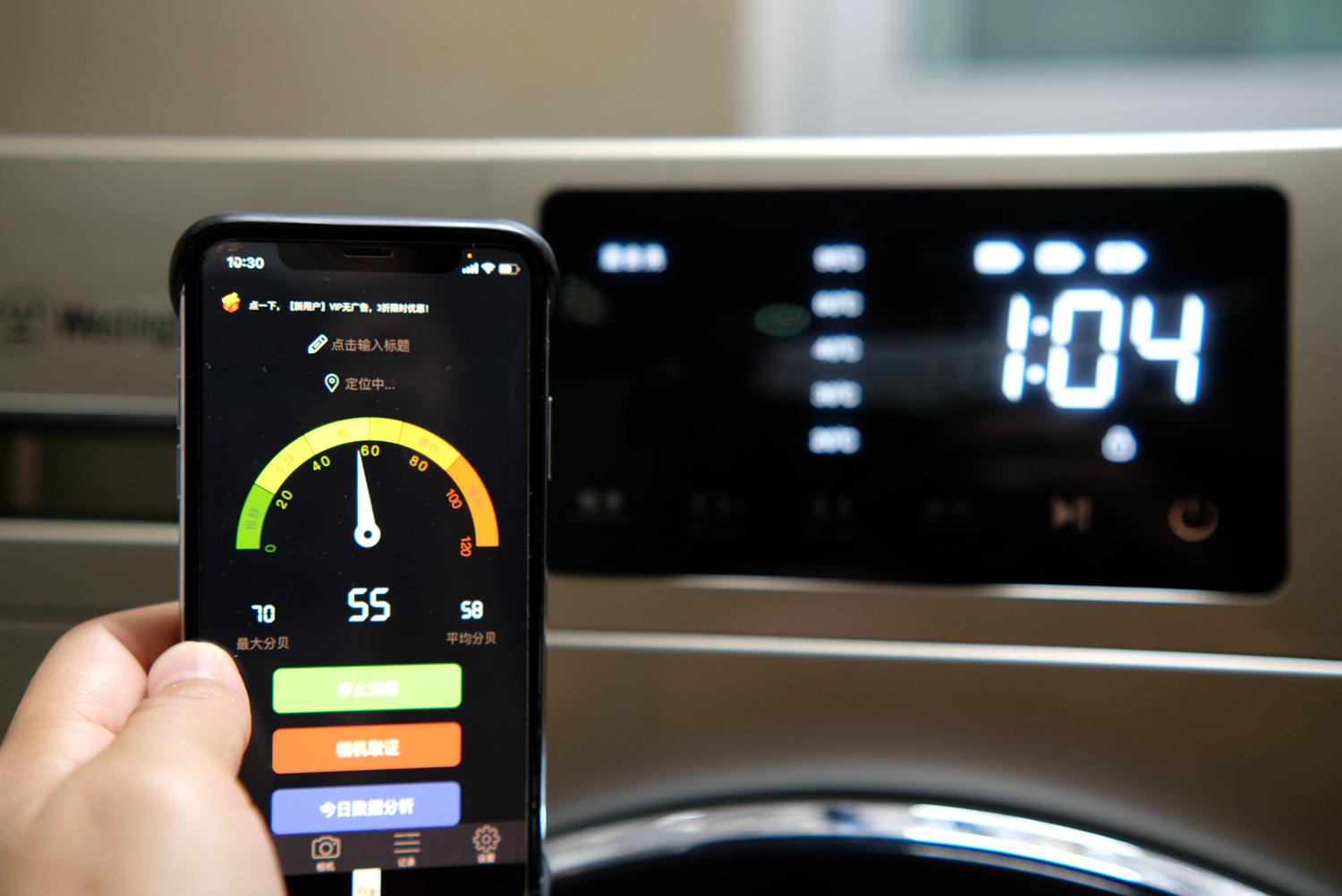 阳台洗烘套装有必要么,阳台洗烘套装真实感受