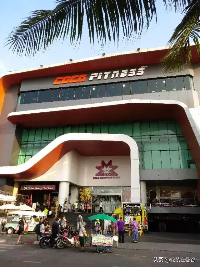 泰国芭提雅有什么魅力,泰国芭提雅合法吗