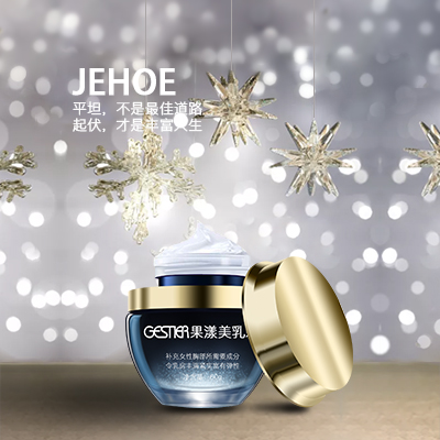 教你如何自己丰胸瘦身,女人怎么能丰胸