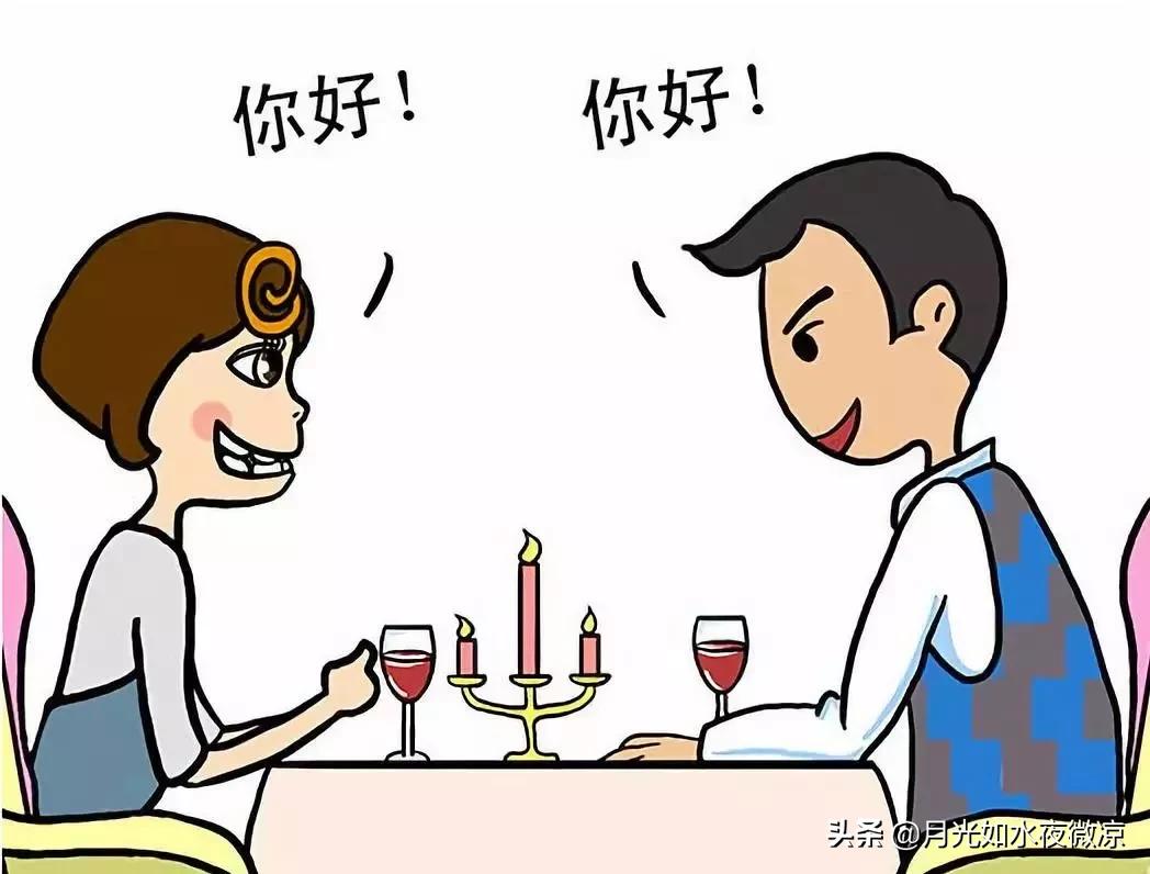 我的相亲故事天涯论坛,我的相亲故事小游戏