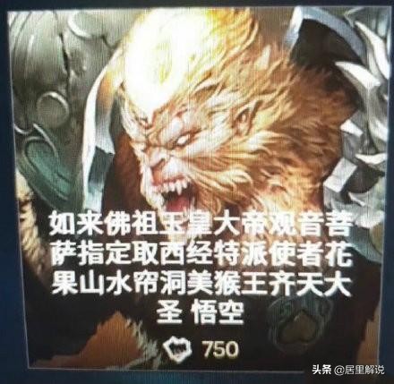 马服lol服务器,lol马服被吐槽