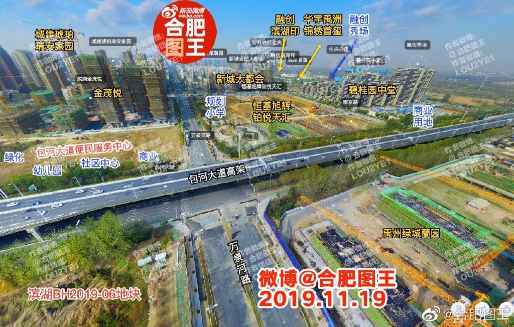 土拍前瞻2月土地市场共7宗地待拍,2022新一轮土拍流拍