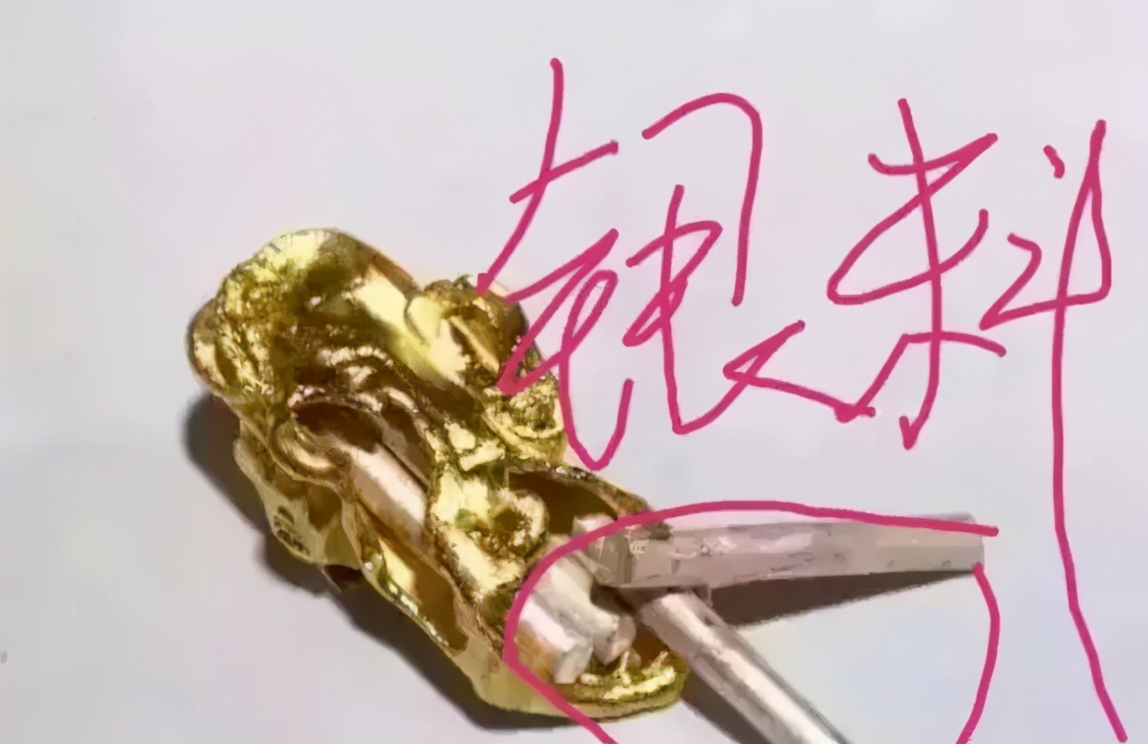 黄金回收为什么有不用火烧的,回收黄金为什么要烧一下