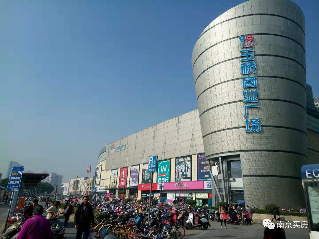 迈皋桥和燕子矶多远好,迈皋桥燕子矶