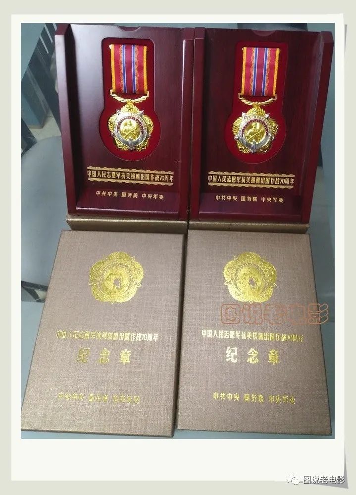 张勇手倪萍剧照,张勇手与夫人图片