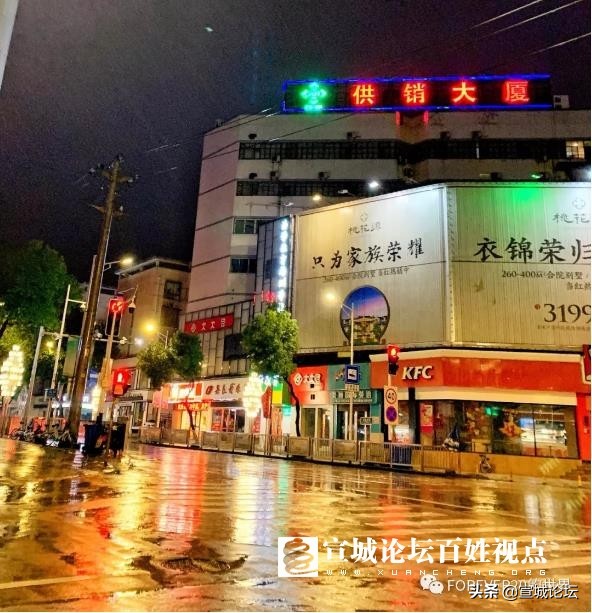 宣城哪里疫情严重了,宣城疫情最新报道