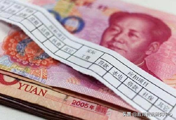 浙江发布调查报告：侦查学等11个专业就业率100%