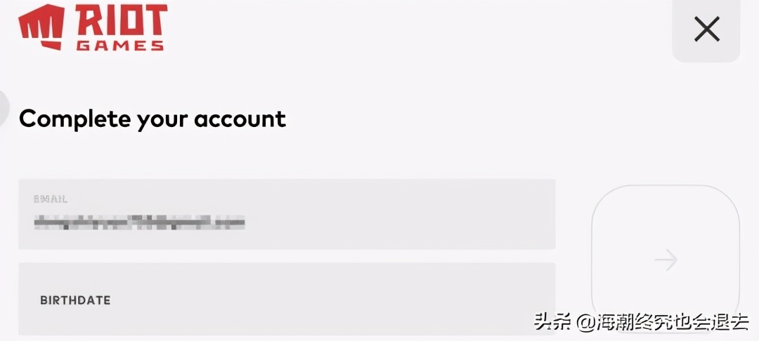 英雄联盟游戏登录失败,英雄联盟手游登录不上怎么解决