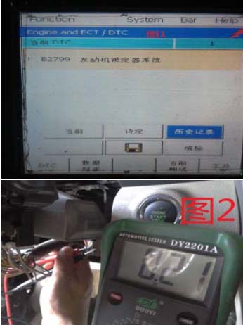 丰田凯美瑞转向报警怎么解决,凯美瑞更换转向柱齿轮无法启动