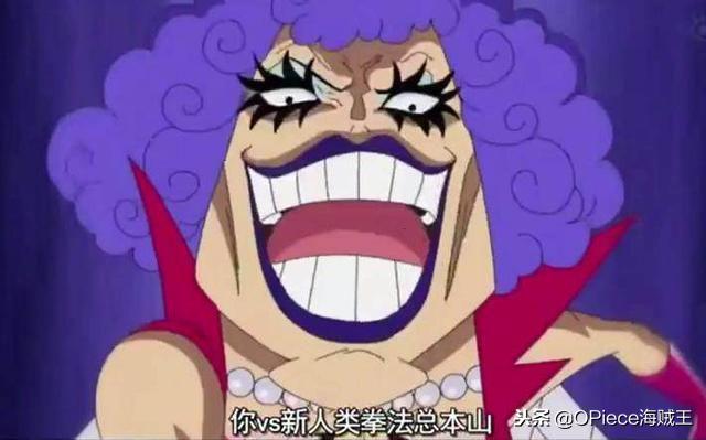 海贼王山治到底有多变态,海贼王山治去的变态岛