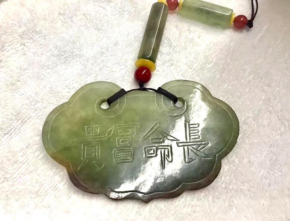 明清卷云纹和田玉如何佩戴,宋代翡翠和田玉有哪些