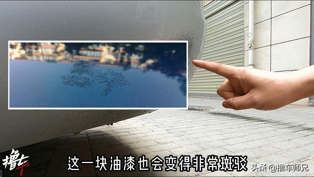 你的车生锈了吗,汽车锈渍怎么去除